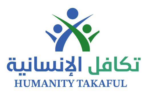 شعار جمعية تكافل الإنسانية بشواص